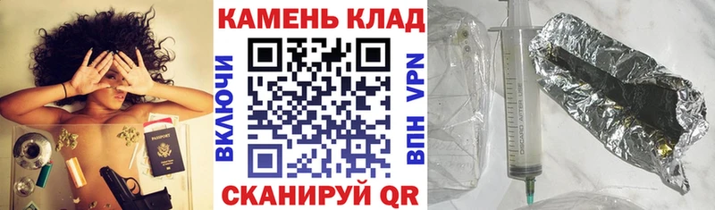 ГАШ убойный  Избербаш 