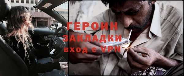 индика Магадан