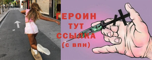 гидропоника Михайловка