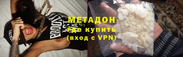 Альфа ПВП Медногорск
