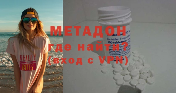 Альфа ПВП Артём