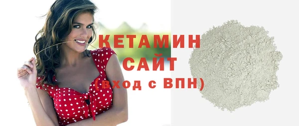 дмт Михайловск