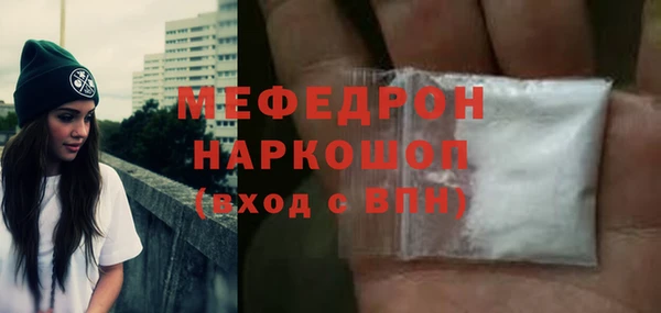 ALPHA-PVP Медвежьегорск