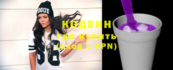 амф Мегион