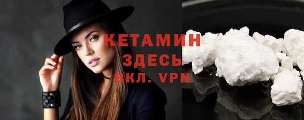 индика Магадан