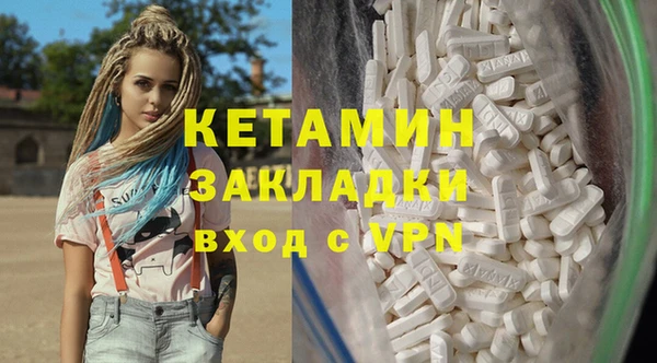 гидропоника Михайловка