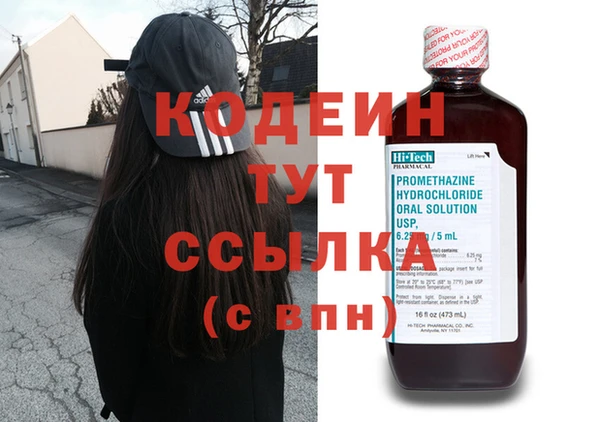 амф Мегион