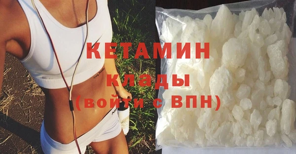 Альфа ПВП Медногорск