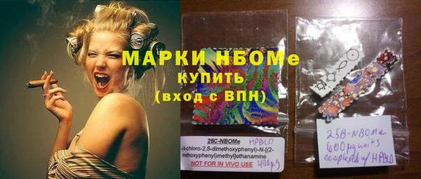 метадон Магас