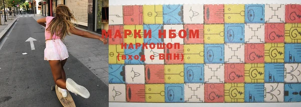 индика Магадан