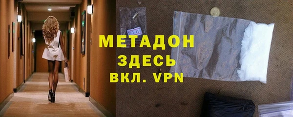 дмт Михайловск