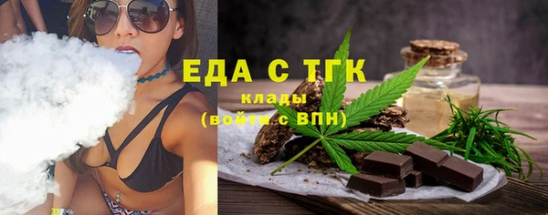 метадон Магас