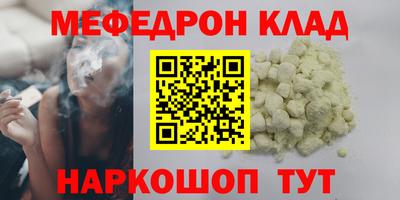 jwh Будённовск