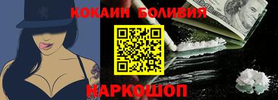 крисы Аргун