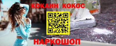 крисы Аргун