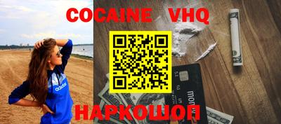 таблы Бузулук