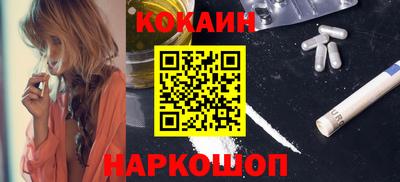 крисы Аргун
