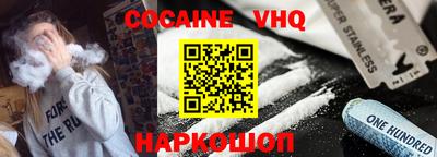 таблы Бузулук