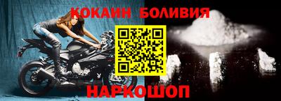 крисы Аргун