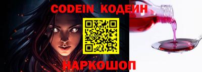 крисы Аргун