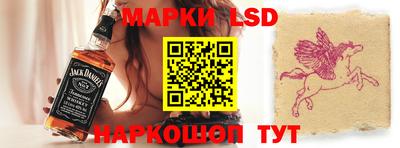 твердый Бугуруслан