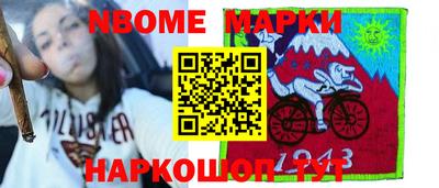 крисы Аргун