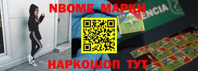 крисы Аргун