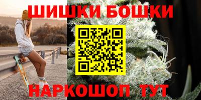 крисы Аргун