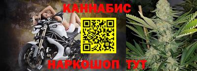 MDMA Заволжье