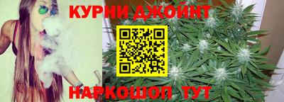 таблы Бузулук