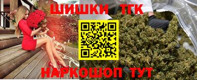 меф Апшеронск