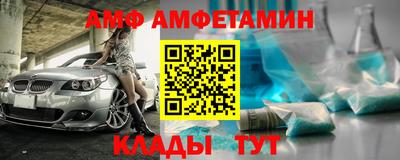 jwh Будённовск