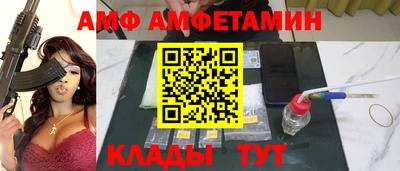 крисы Аргун