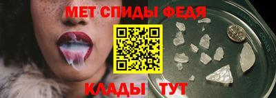 прущий лед Апрелевка