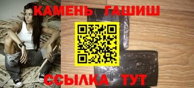 меф Апшеронск