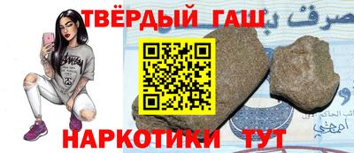СК Жуковский