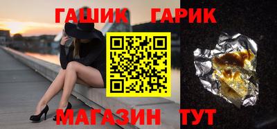 jwh Будённовск