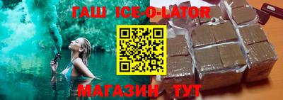 крисы Аргун