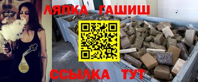 твердый Бугуруслан