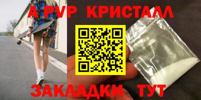 твердый Бугуруслан