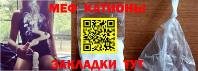 твердый Бугуруслан