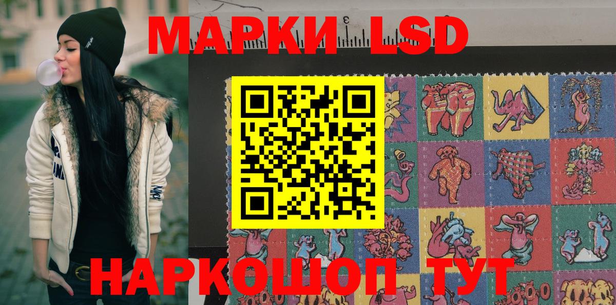 МЕТАМФЕТАМИН Избербаш