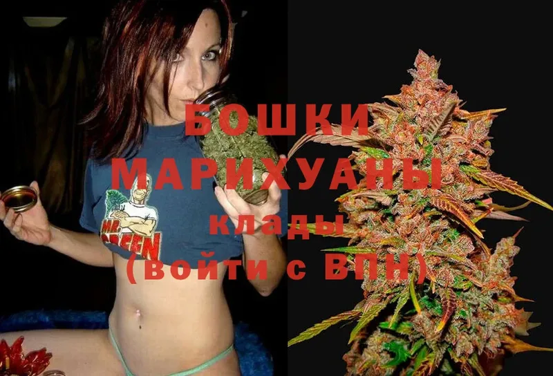 Каннабис LSD WEED  Избербаш 