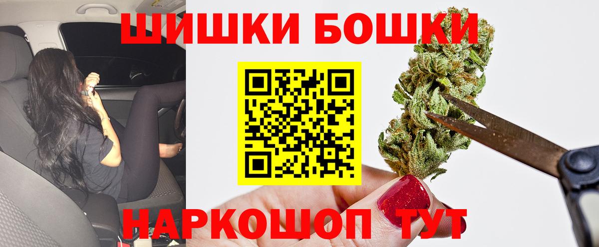  Cocaine Избербаш