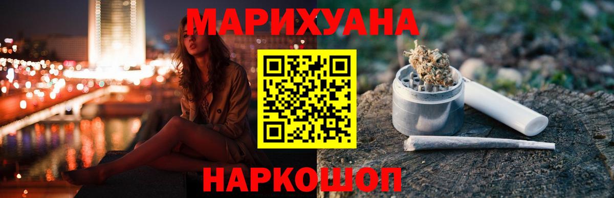 Бошки марихуана индика  Избербаш  Конопля марихуана  Конопля индика 