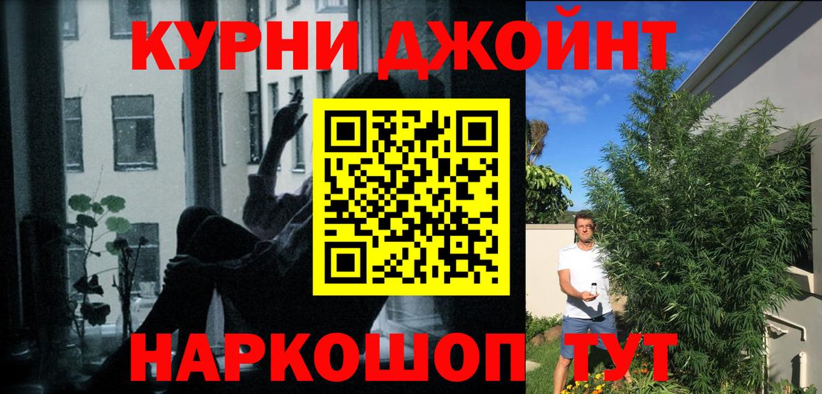 Конопля семена Избербаш